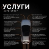 AUTO GROUP - подбор и доставка автомобилей из Китая,  Европы и Южной Кореи.