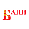 Банимобил - перевозные бани от 199 000 руб.