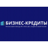 Бизнес-кредиты для ИП,  ООО,  физ.  лиц .  Работаем по всем регионам РФ !