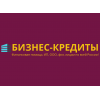Бизнес-кредиты для ИП,  ООО,  физ.  лиц.  Работаем по всем регионам РФ !