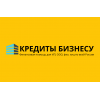 Быстрый кредит на развитие бизнеса для ИП,  ООО,  физ.  лиц по всей России