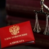 Франшиза юридических услуг:  Ваш путь к успешному бизнесу