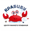 КРАБИБУ - детский бассейн в Раменском