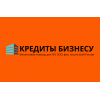 Кредиты бизнесу.  Помощь в получении кредита для физ.  лиц по РФ