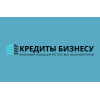 Кредиты для малого и среднего бизнеса под ключ!  Кредиты физ.  лицам по РФ!