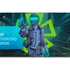 Подключить интернет Проксима