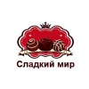 сладости оптом