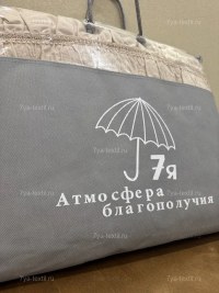 Покрывало хлопковое 489921569