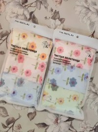 Салфетки из микрофибры 30х30 см с цветами, набор 3 шт., подарок