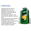 Станки из наличия продаём