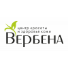 Салон Вербена:  Где забота о коже становится искусством здоровья